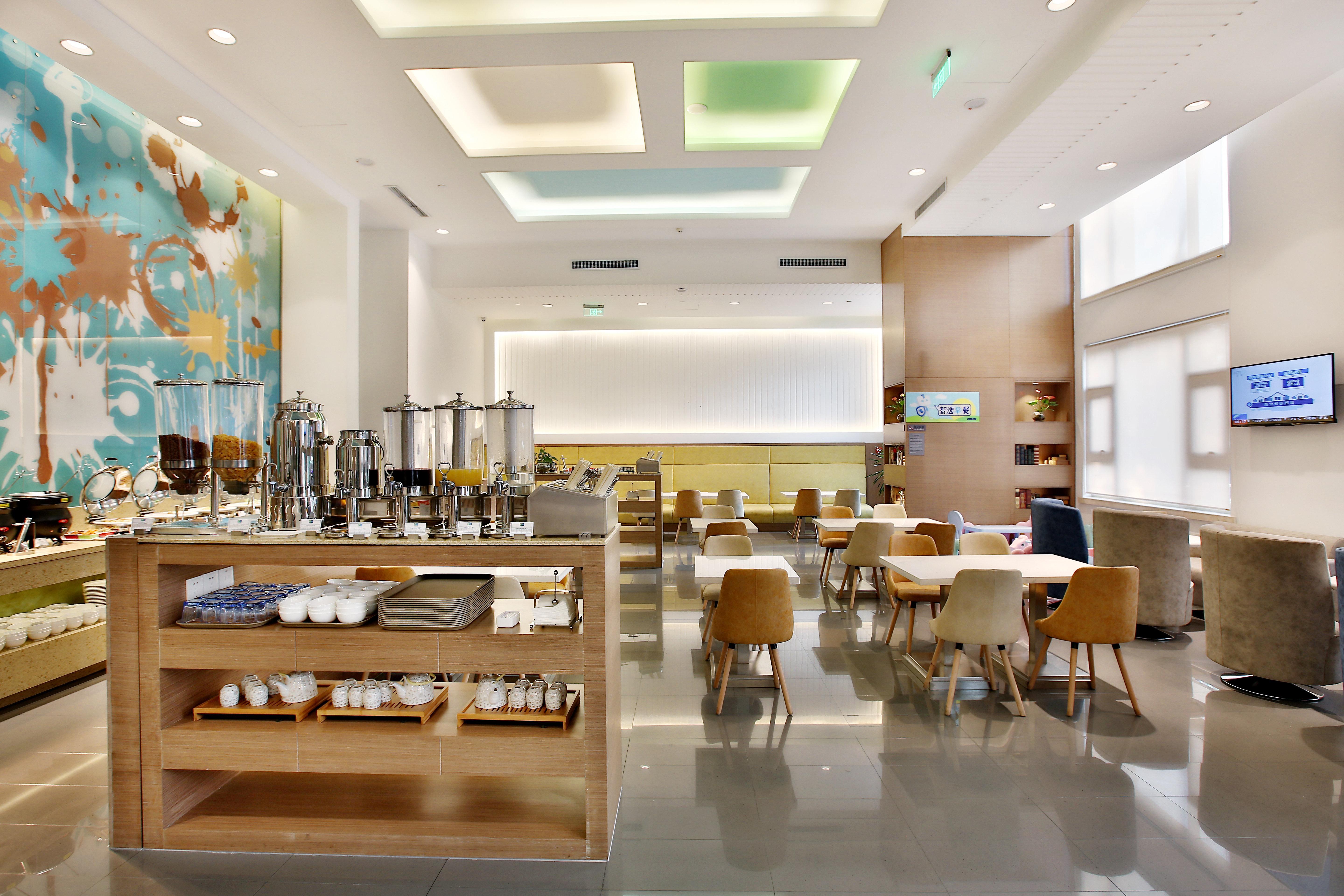 Holiday Inn Express Langfang Park View By Ihg Экстерьер фото